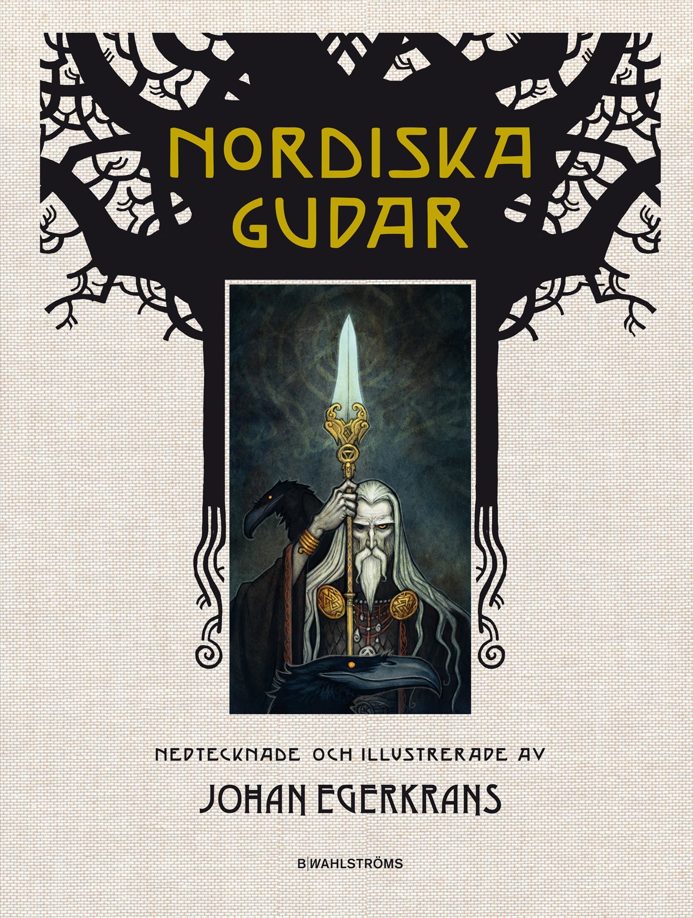 Nordiska Gudar