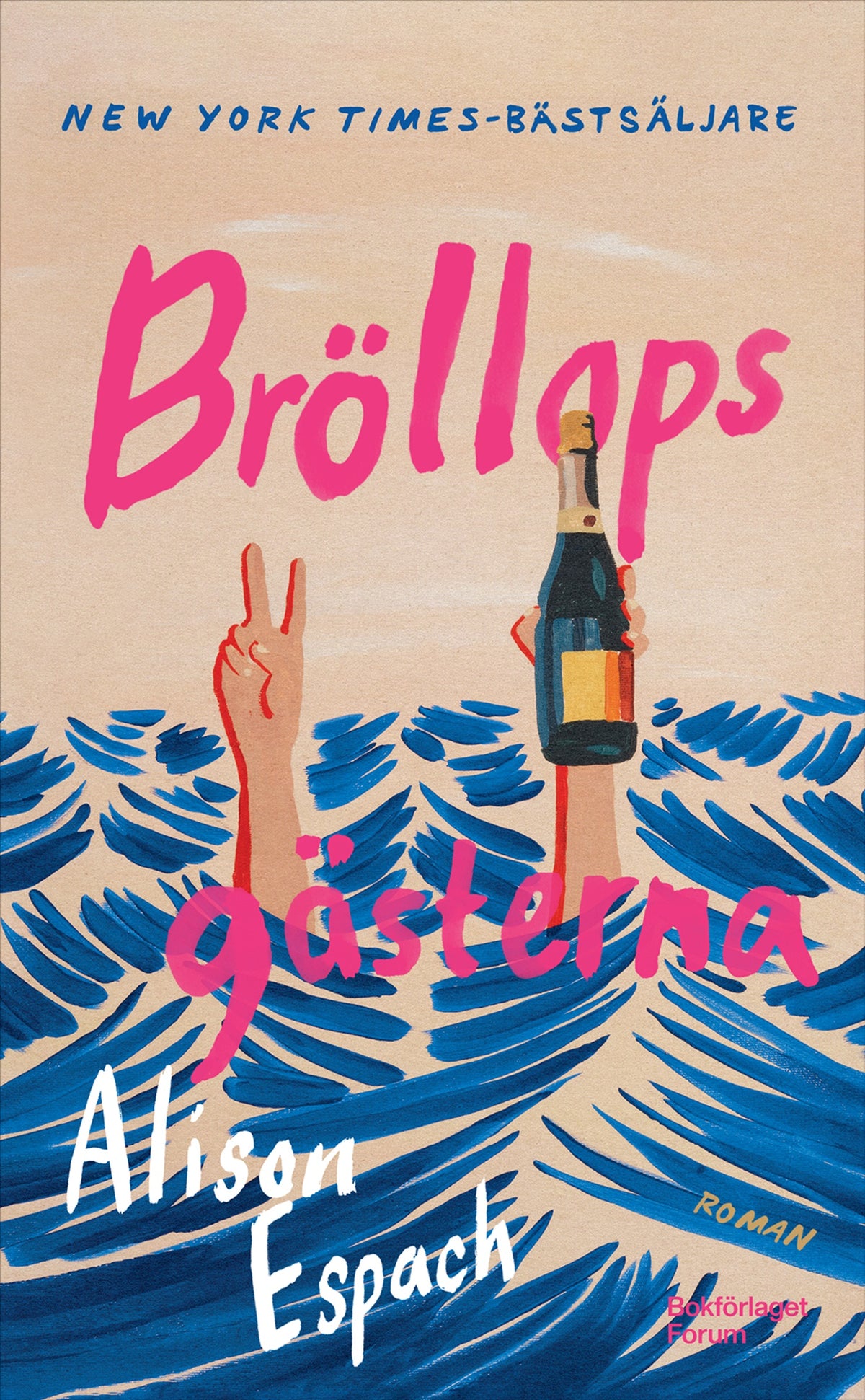 Bröllopsgästerna