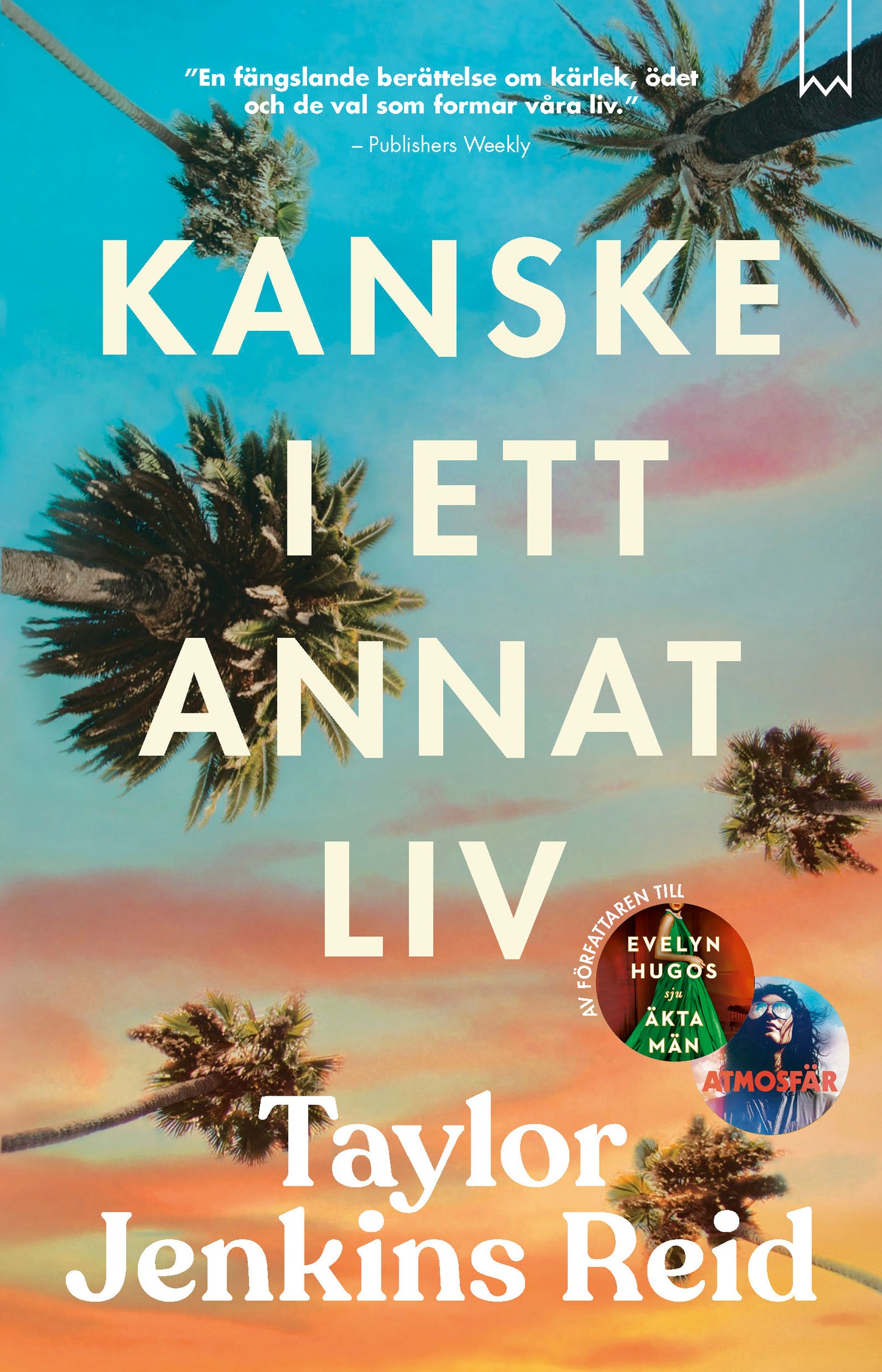 Kanske i ett annat liv