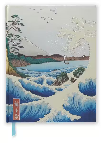 Hiroshige Sea & satta anteckningsbok A3
