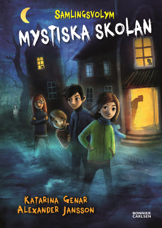 Mystiska skolan
